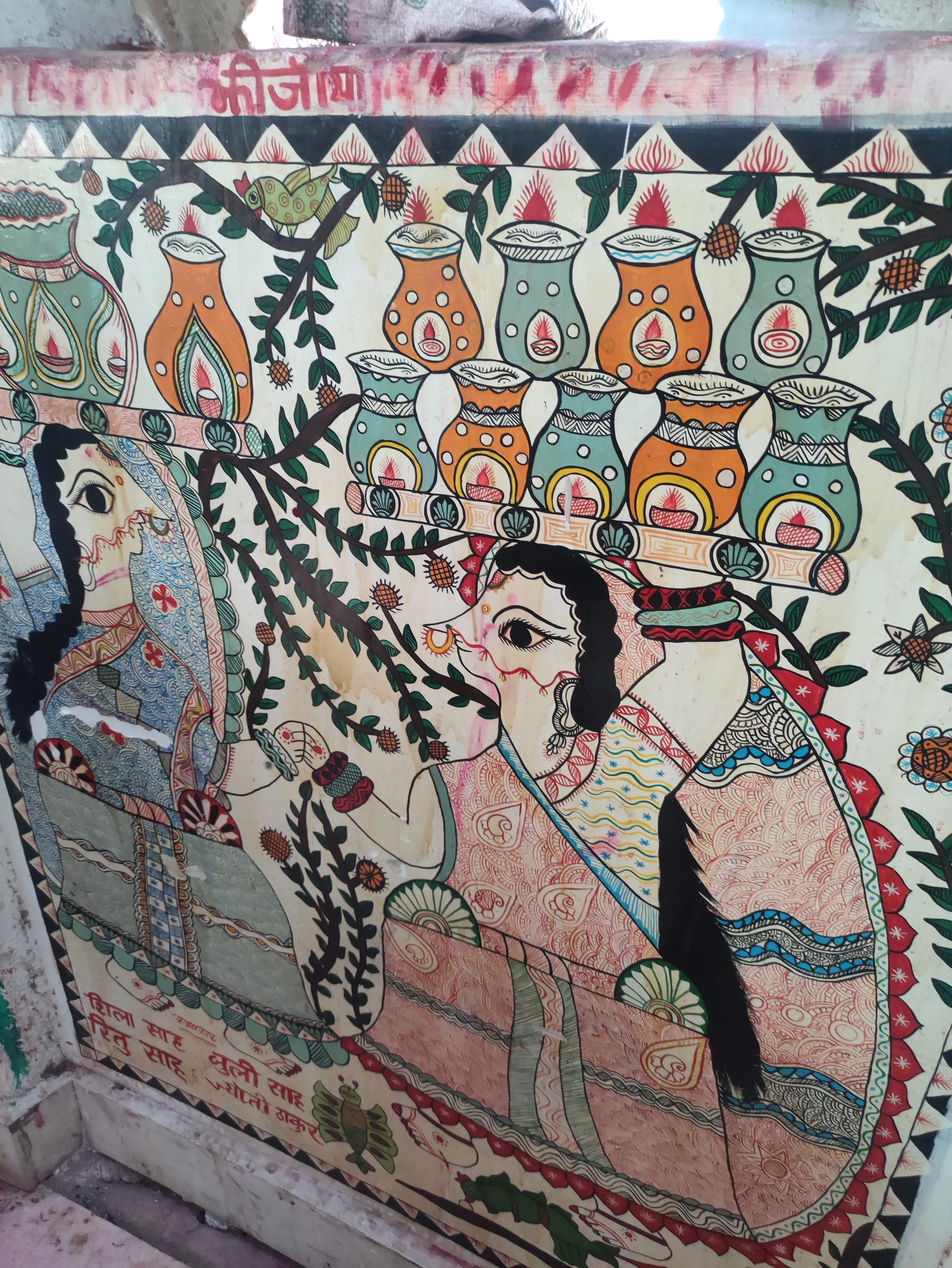 picture of mithila art in Janaki Mandir